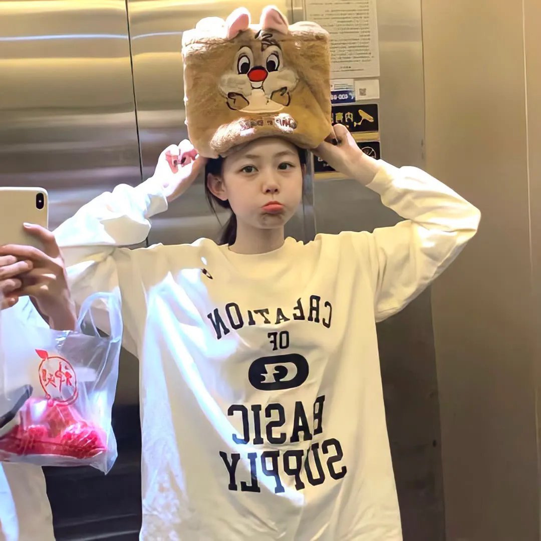 毒